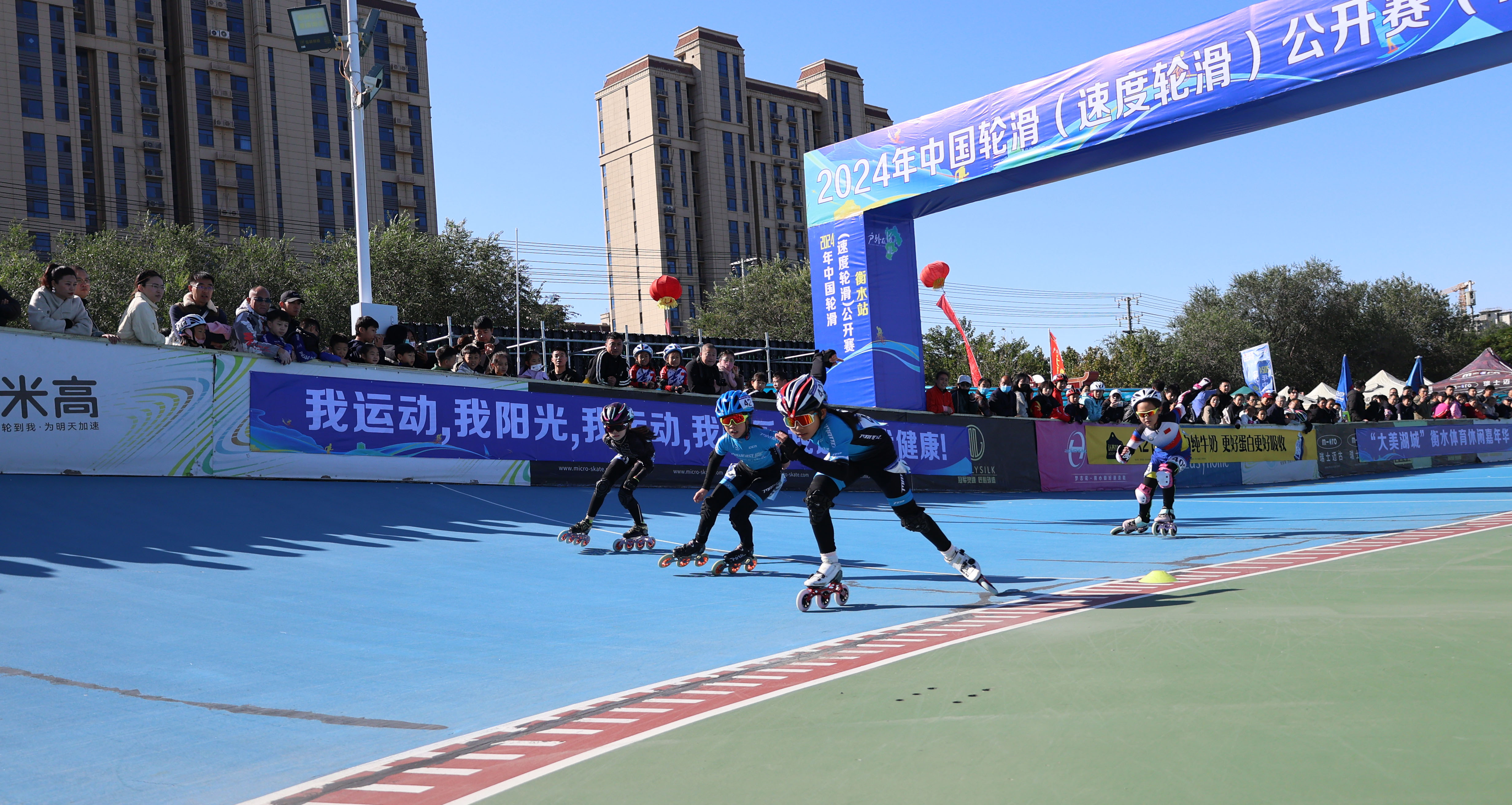 轮滑竞速赛:城市街头的风驰电掣的简单介绍 轮滑竞速赛:城市街头的风驰电掣的简单介绍