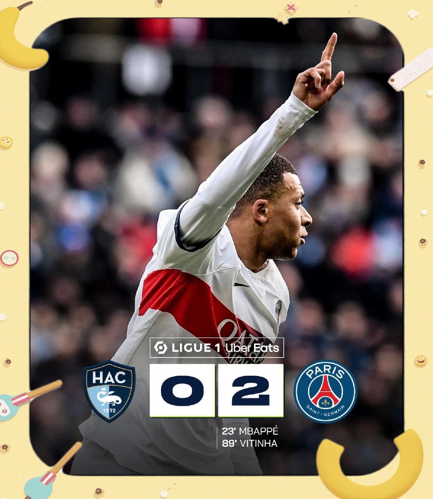 巴黎圣日耳曼稳居法甲榜首，优势逐步扩大的简单介绍