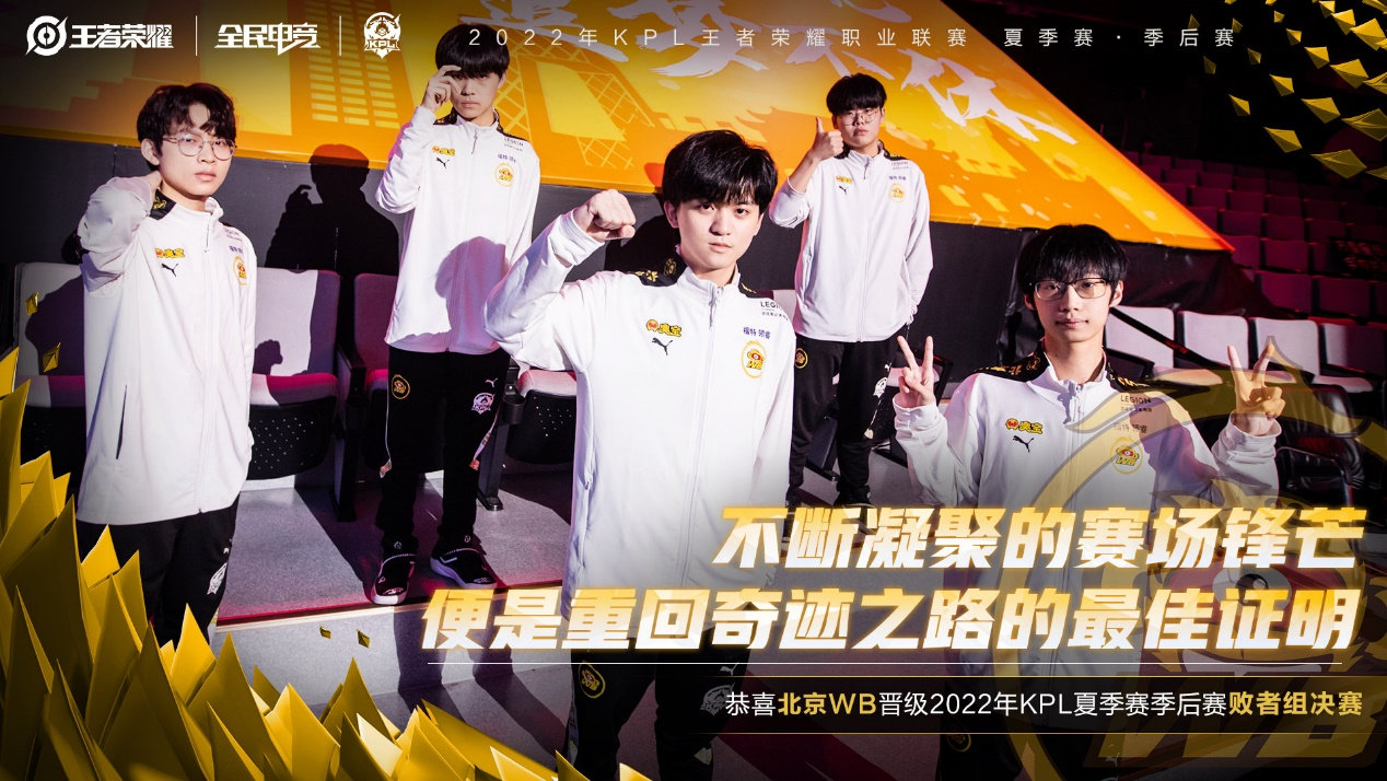 关于逆转奇迹:本轮比赛哪些球队实现绝地反击?的信息 关于逆转奇迹:本轮比赛哪些球队实现绝地反击?的信息