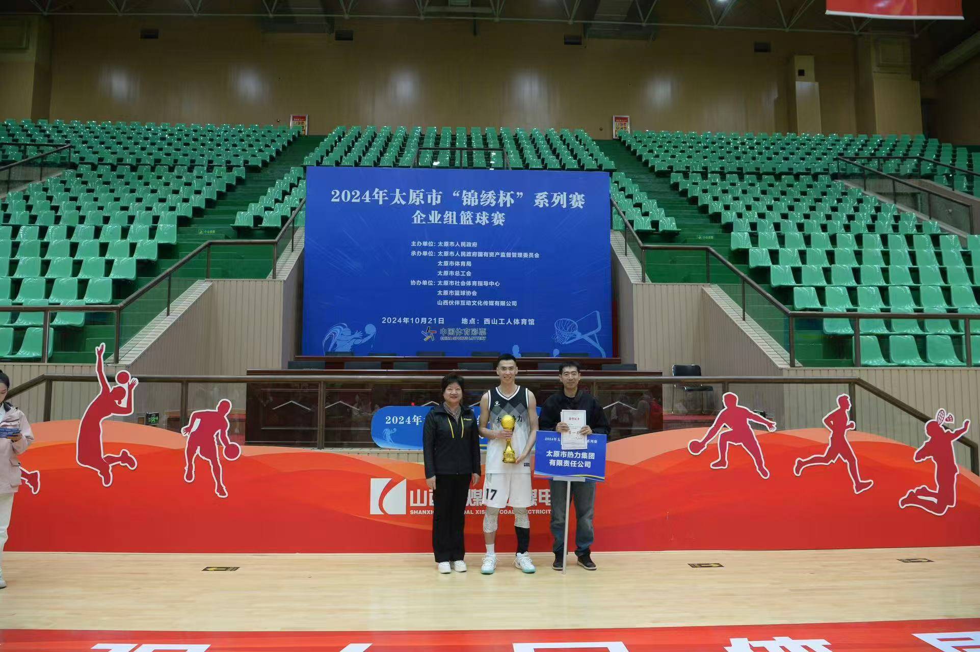 华夏篮球联盟与国际合作不断深化,提升赛事水平的简单介绍 华夏篮球联盟与国际合作不断深化,提升赛事水平的简单介绍