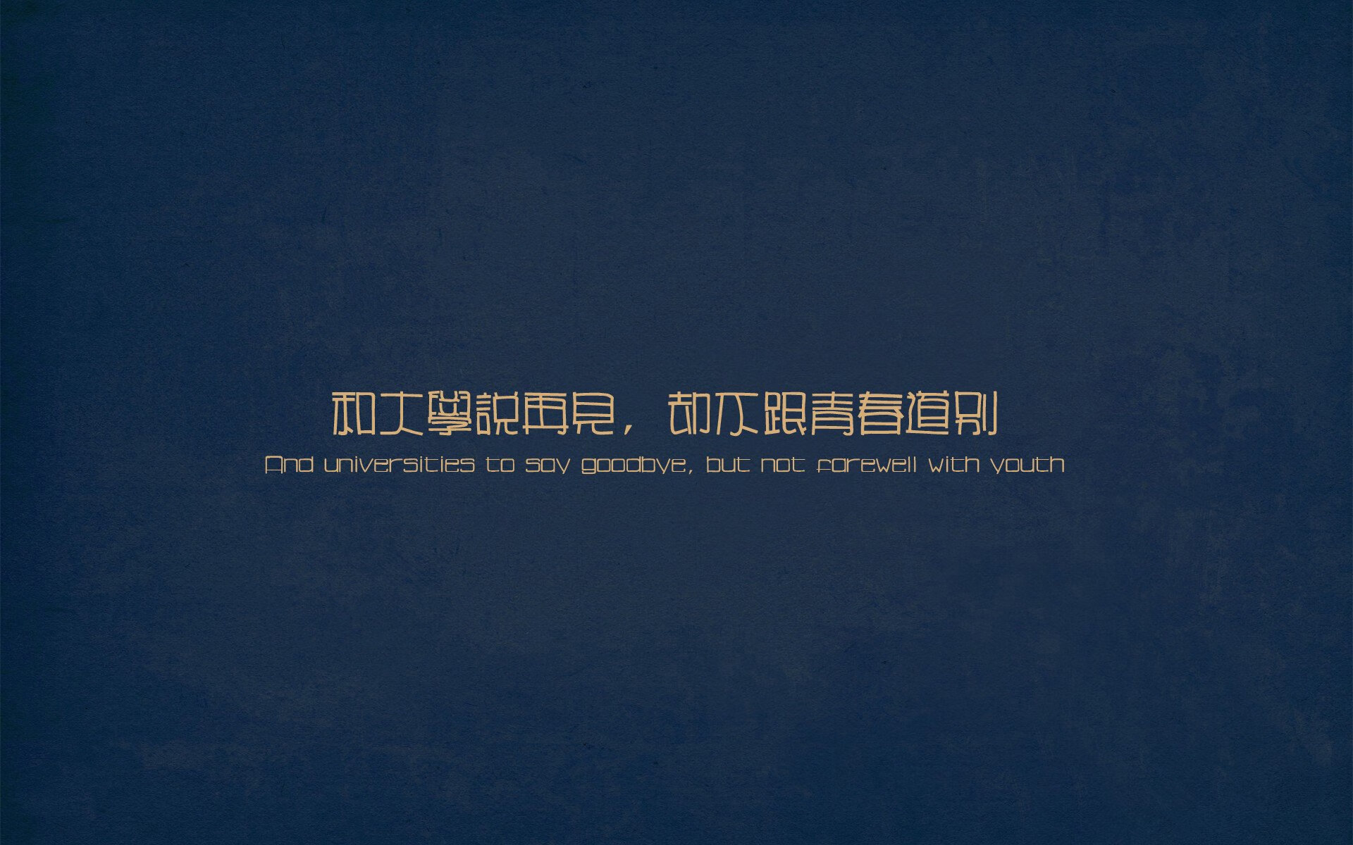 体育科技创新助力中国篮球“智慧”发展新阶段,体育产业科技创新