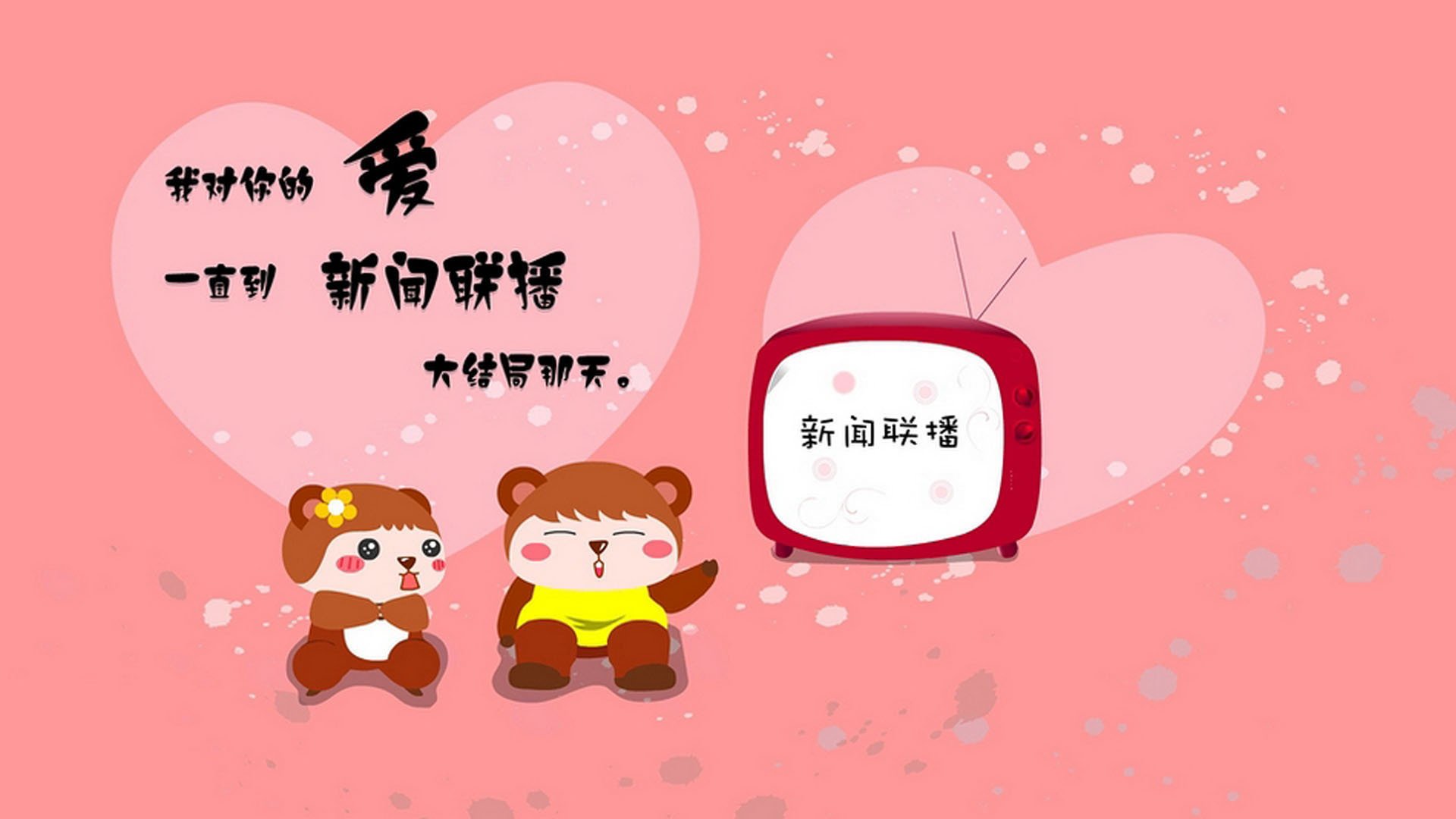 强队对抗:巅峰时刻的精彩绝伦较量,强队对强队的成语