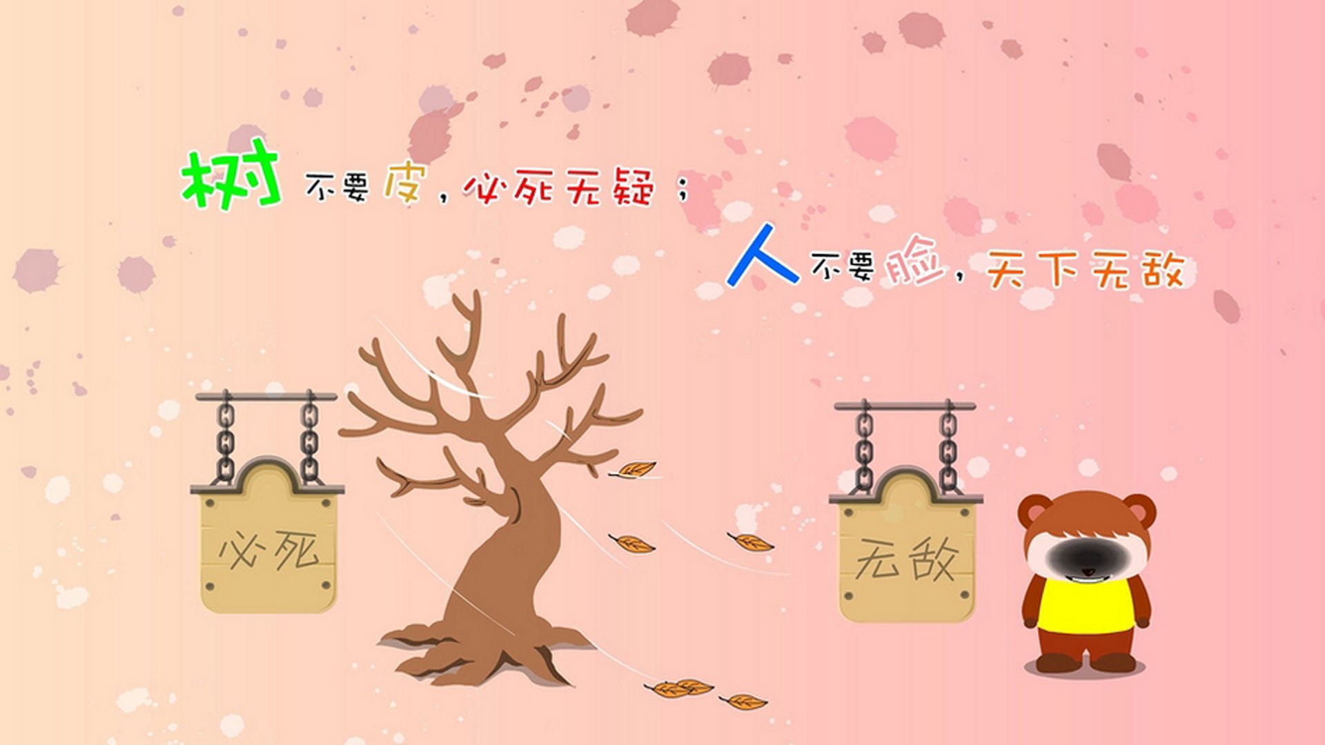 精英阵容：世界排名前十名选手名单公布，世界精英战队