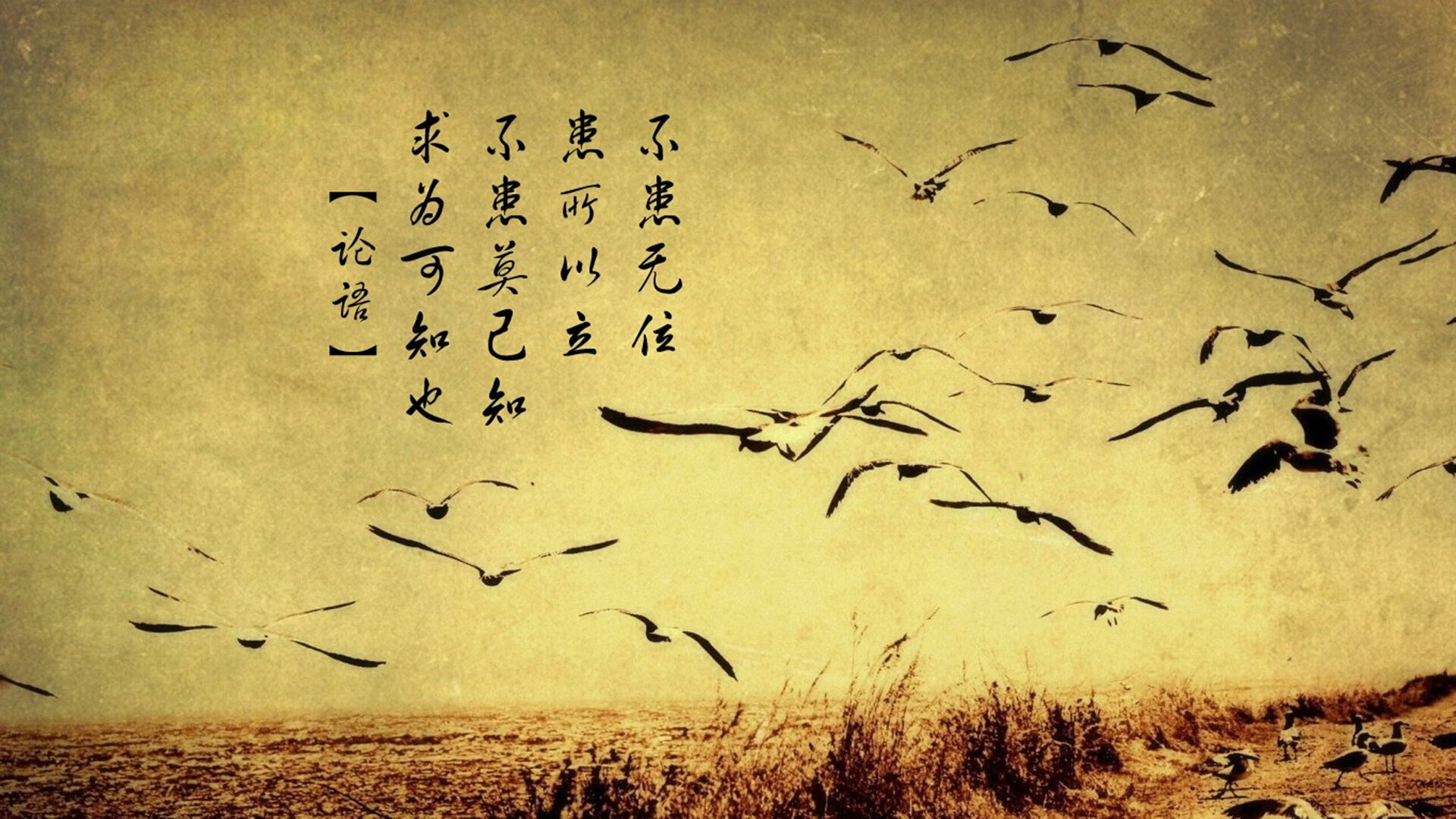 逆转秒杀：那些成功实现绝地反击的球队为何如此厉害？，足球绝地反击