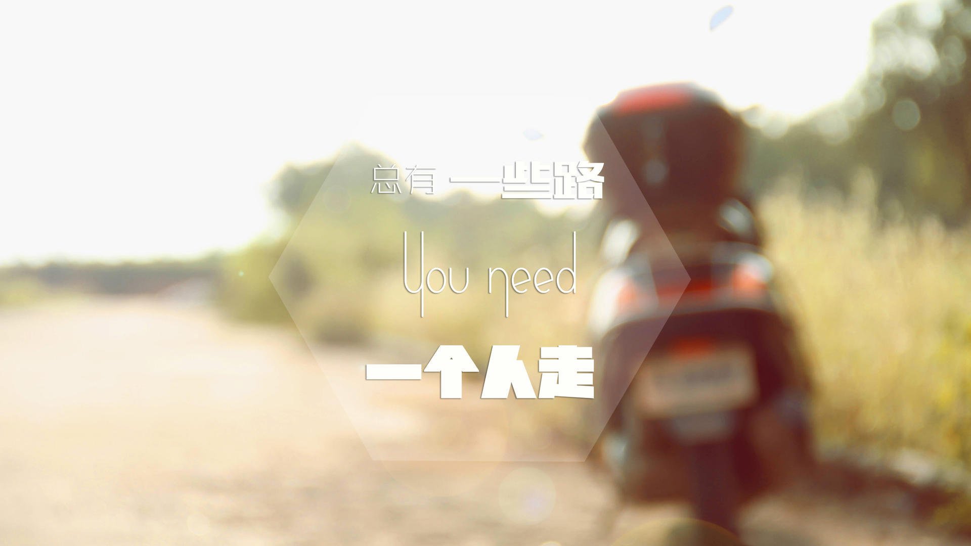 惊险一战：北京选手精湛技艺奏凯