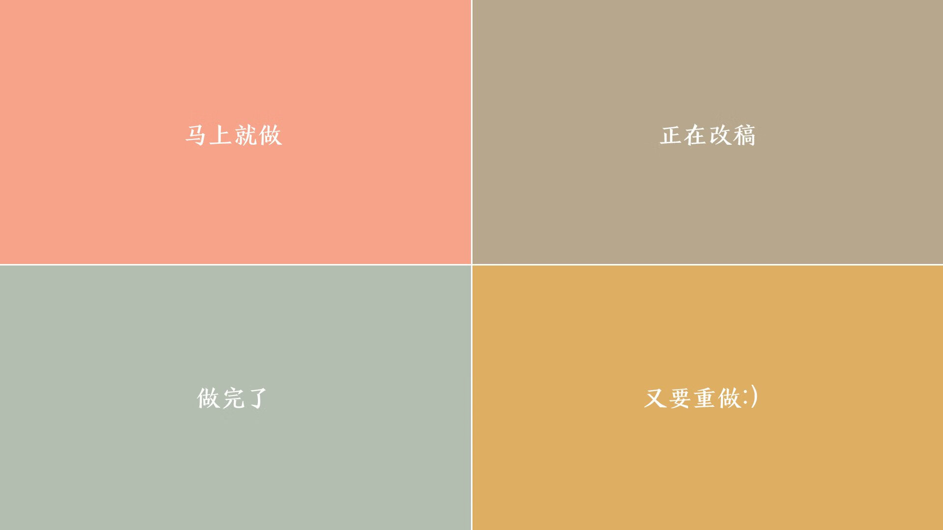 智能训练辅助系统开发与应用推广研究，智能训练计划