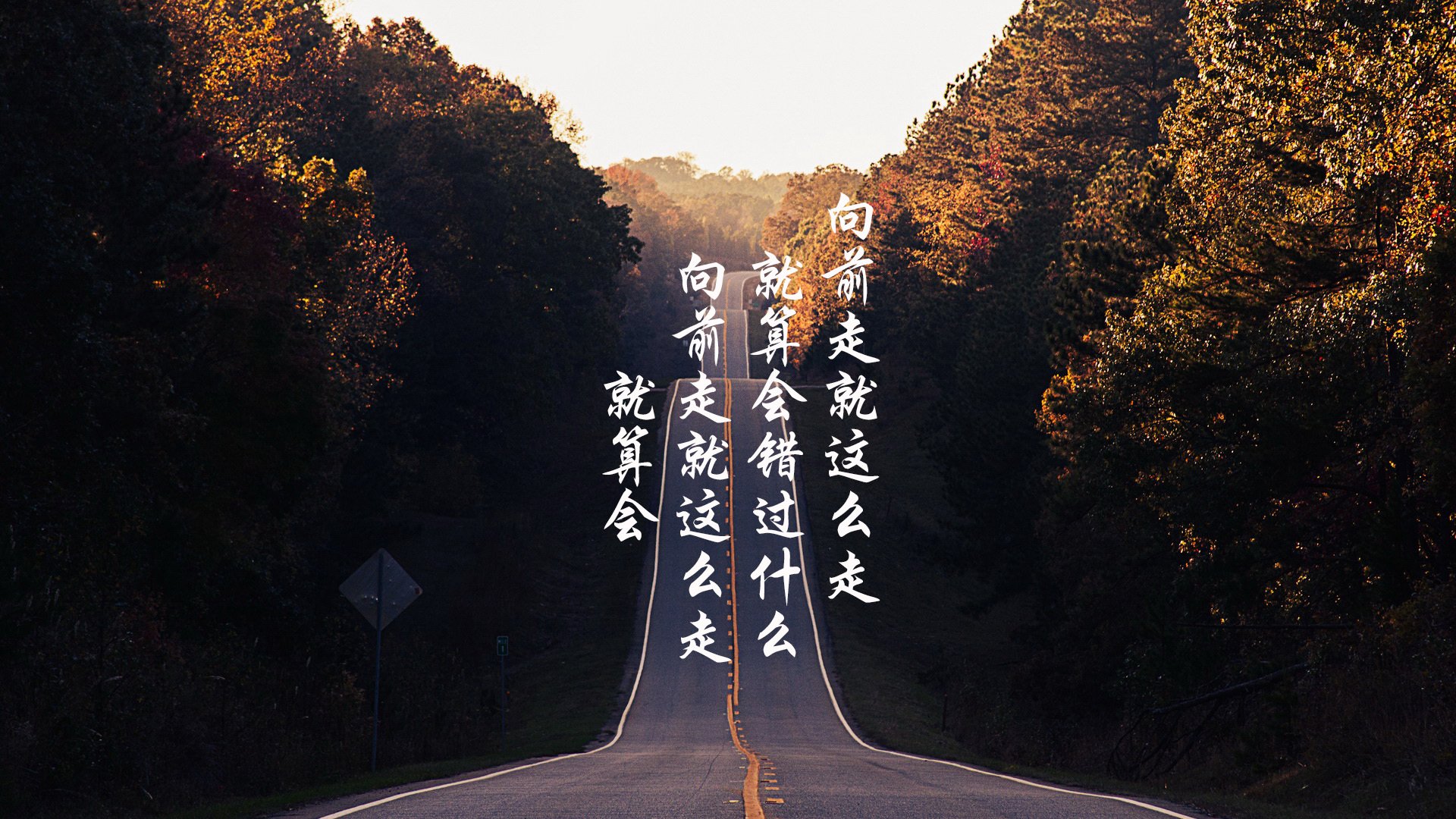 尼克斯新援融入体系帮助球队攻防转换流畅，尼克斯队首发阵容